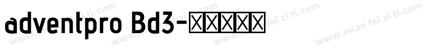 adventpro Bd3字体转换